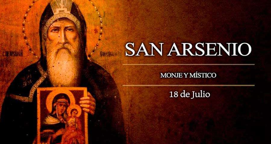 Viernes de la XV Semana del Tiempo Ordinario