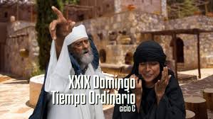 XXIX Domingo del Tiempo Ordinario